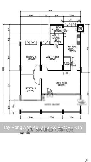 Blk 331 Serangoon Avenue 3 (Serangoon), HDB 4 Rooms #347053321